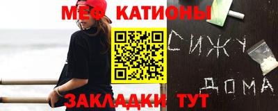 ALPHA PVP Партизанск