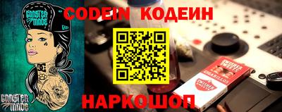 ALPHA PVP Партизанск
