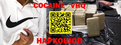 ALPHA PVP Партизанск