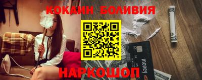 ALPHA PVP Партизанск