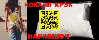 винт Пенза