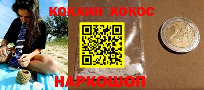 apvp Первоуральск