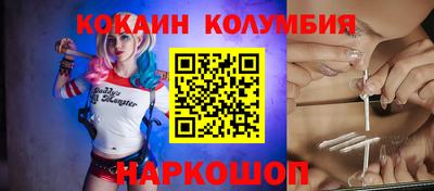 ALPHA PVP Партизанск
