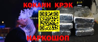 винт Пенза