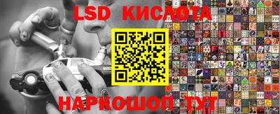 apvp Первоуральск