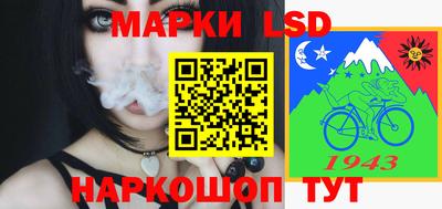 винт Пенза