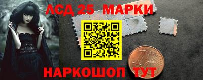 ALPHA PVP Партизанск
