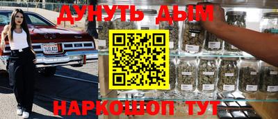 винт Пенза