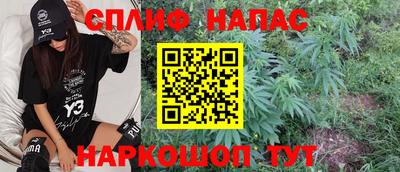 apvp Первоуральск