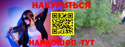ALPHA PVP Партизанск