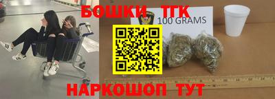 винт Пенза