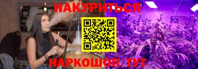 винт Пенза