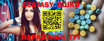 винт Пенза
