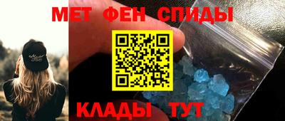 ALPHA PVP Партизанск