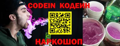 винт Пенза