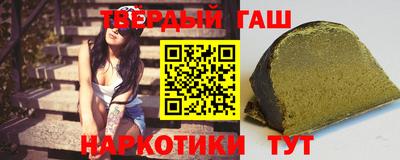 ALPHA PVP Партизанск