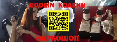 винт Пенза