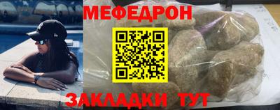 apvp Первоуральск